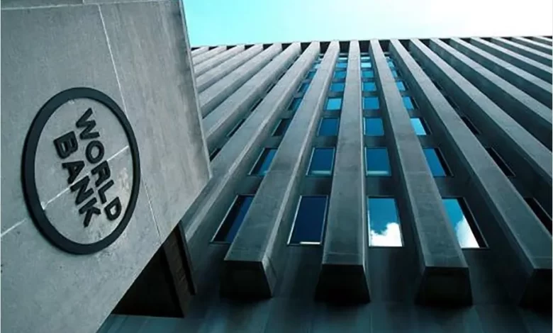 Banco Mundial