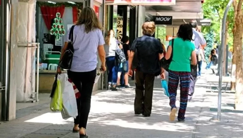 el comercio de san juan