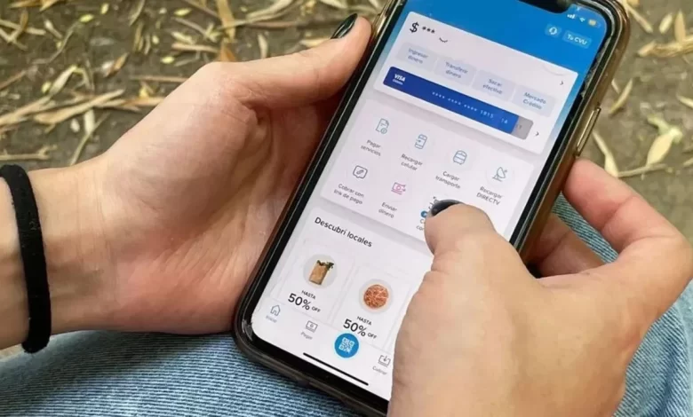 el gobierno lanza una medida que beneficiará a mercado pago en qué vas a poder invertir para ganar más