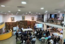 san juan impulsa la formación en comercio exterior con más de 90 nuevos diplomados